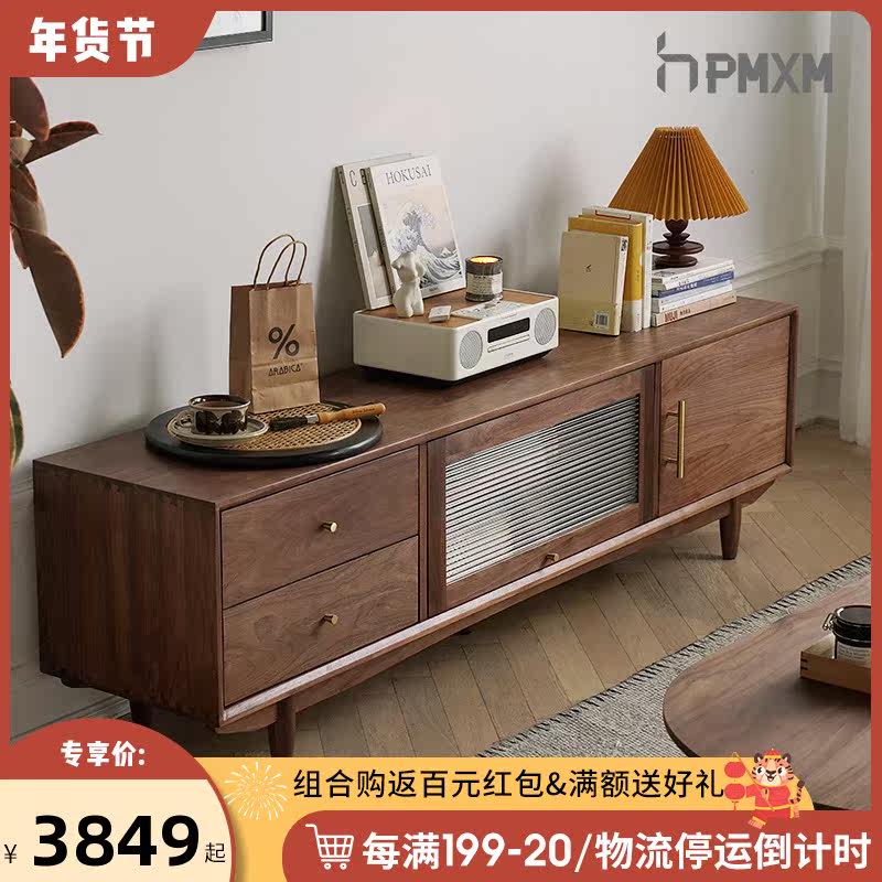 Foam small min Nordic black walnut TV cabinet tea table combination small family solid wood furniture living room storage cabinet