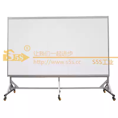 Workshop warehouse vertical super large size height of more than 1 2 meters half-spelling whiteboard information Kanban 150 series