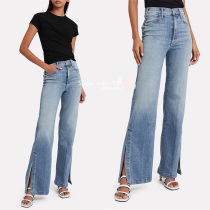 Mother jeans womens high waist wide leg pants womens 2021 new micro-lapped split tide ins