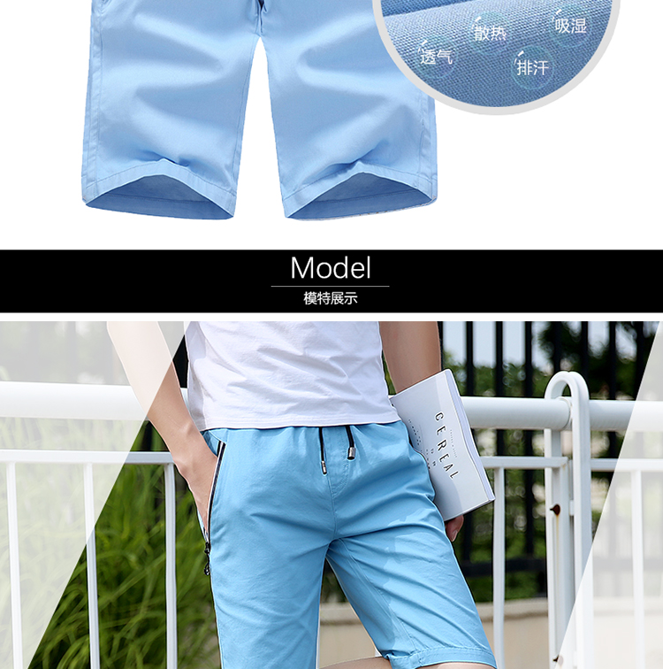 Mùa hè quần short túi dây kéo siêu mỏng cotton năm quần quần 57 điểm quần giản dị ban nhạc đàn hồi mùa hè quần đùi