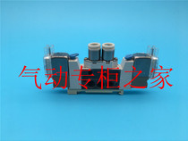 SMC solenoid valve SY3260-1 2 3 4 5 6LZE MOZE LOZ G MOU LZD-C4 C6-M5-Q