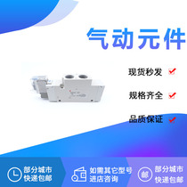 Solenoid Valve VQZ3120B-4L1-02 VQZ3121-4L1-C8 VQZ3120-4L1-C6F C4 C10Q