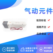 Solenoid Valve VQ5151-4G VQ5150-5G VQ5151-3G VQ5151-5G1 GB1-04-Q