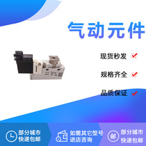 Solenoid valve VQZ115-5L-M5-PR VQZ115R-3 4 6LOZB LOB MOB LB LZ-X6-F