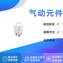 Proportional valve ITV2030 ITV2031-313N 312323313303033013S L Q