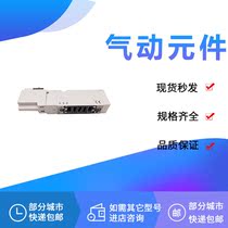 Solenoid valve VQZ3150 VQZ3151-1 2 3 4 5YOW YOS YS YOSB YB YZB 03-Q