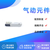 Kuroda Solenoid Valve A20GD25-1P