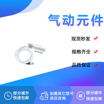 SMC Solenoid valve 10-SV2200 K R-6 5W4R W1U W7U W1UD W7UD-02F-Q-X9 X5