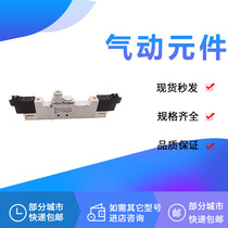 Solenoid Valve VQZ1321R-5MO-C4-X25 1421R 1521R-123 4 5 6LO G MB-C6 M5