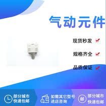 Pressure switch ZSE30A ISE30A-N 01C4 C6 N7 C6H L-N P B CM PLGA1 2B