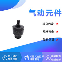 Floating joint JB63 80 100 140 160-10 16 20 22 24 150 200 250-X11