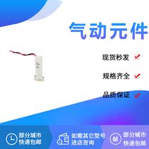 Hydraulic solenoid valve LVM105R-5A1-1 5 6A B C E F G1 1U 2 2U-1 2 3-6-10-Q