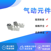 Solenoid Valve VF3130-3D1-02 VF3130-1 2 3 4 5 6D1 YZ TZ DZD1 M LO LN1