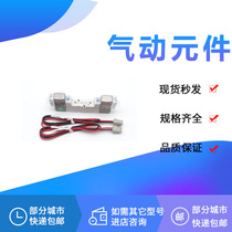 Solenoid 10-SYJ3243-6LZD 10-SYJ3243-6LZD SYJ3240-5LZE SYJ3240-5G SYJ3240-5G SYJ3240-5MZ