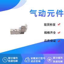 Solenoid Valve SYJ3120-5M-M3 SYJ3123-1 2 3 4 6MOZ LOZ lze mozd G-M3-F