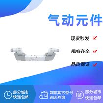 SMC solenoid valve VQZ2321-5YZB1-M5 5YZ1 3YZB1 2YZ1 4YZ1 5YB1-M5-C6-Q