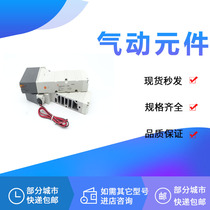 SMC Solenoid valve VQ4151-5G VQ4151-5GB1 VQ4151-5G1 VQ4150-5G1 VQ4151R