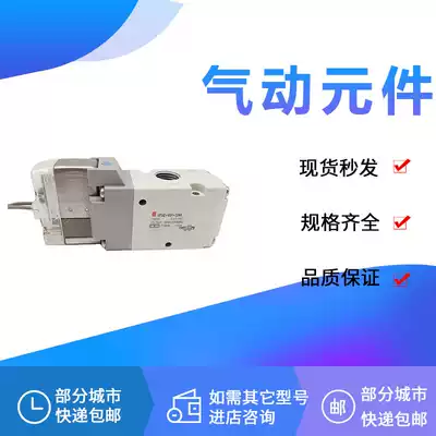 Solenoid Valve VP342-4G1-02NA VP342R-5G1-02A VP342-5DZ1-02A-F VP342R