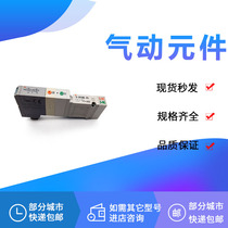 SMC solenoid valve 10-SV1A00K-5FU SV1A00K-5FUD 5FU SV1A00-5FU 5FUD -Q