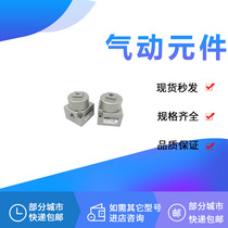 Pneumatic control valve VTA315-02 VTA301-01 VTA301-02-B- F N T VO325-005D 4GS