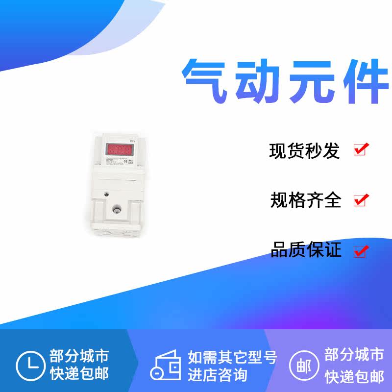 Proportional valve ITV2051-333CL-DIK00105 ITV2051-343 323 313 302 312CLB