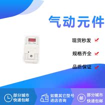 Proportional valve ITV2051-333CL-DIK00105 ITV2051-343 323 313 302 312CLB