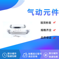 SMC VQZ3350 VQZ3351BR-1 2 3 4 5 6M1 L1 G1 LO1 MO1-Q-X68 X113