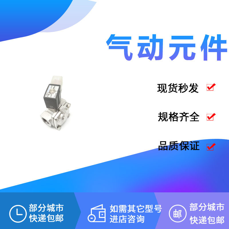 SMC Solenoid Valve VXD2130 VXD2140 VXD1250 VXD2260G-110V 220V 24V