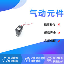 Solenoid valve VCA21-5G-3-02-F VCA21A-5DZ-5-02F VCA21-5DL-03 C TL D