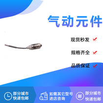 Pressure PSE530-M5 PSE530-M5 PSE533-M5 PSE533-M5 R07 R07-L-CL2