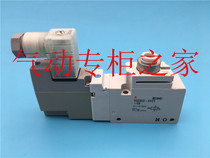 SMC solenoid VQZ322-5YZ1-C6 VQZ322-5YZ1-C6 VQZ322-4YB1-02 VQZ322-3YB1-C8-F C4-Q