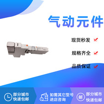 Solenoid Valve VQ1101-21 VQ2100-41 VQ2201B K N R-21-Q VQC1101 VQ1300