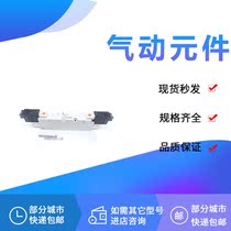 SMC solenoid valve VQZ2250 VQZ2251K Y R-1 2 3 4 5 6L M LO MO LB MB-Q