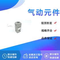 Solenoid valve VT4115 -021G VT4115 -024G VT4115 -025G-B 023G 022T 022T 025DL