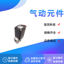 Solenoid valve VCA41 A-5G-5-04 VCA41-5G-7-04 VCA41-5DL-10-04F 03 06