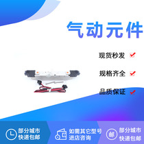 SMC VQZ2351 VQZ2350B VQZ2350B R-1 2 3 4 5 6LO L1 L1 MO1 YZ1 YZ1 G1-Q G1-Q