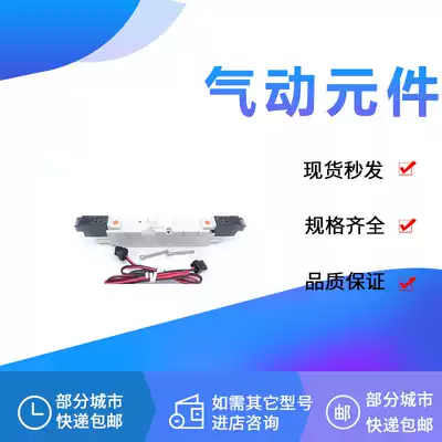 SMC VQZ2351 VQZ2350B K R-1 2 3 4 5 6LO MO L1 MO1 M1 YZ1 G1-Q