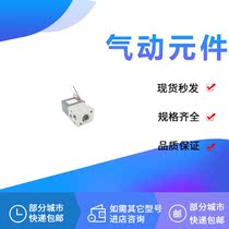 Special solenoid valve XT323-4 XT323-4H XT323-4-X103 XT323-4Y solenoid valve