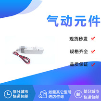 SMC solenoid valve VQZ2151 VQZ2150B K R-1 2 3 4 5 6L1 MO1 M LO1 G1-X3