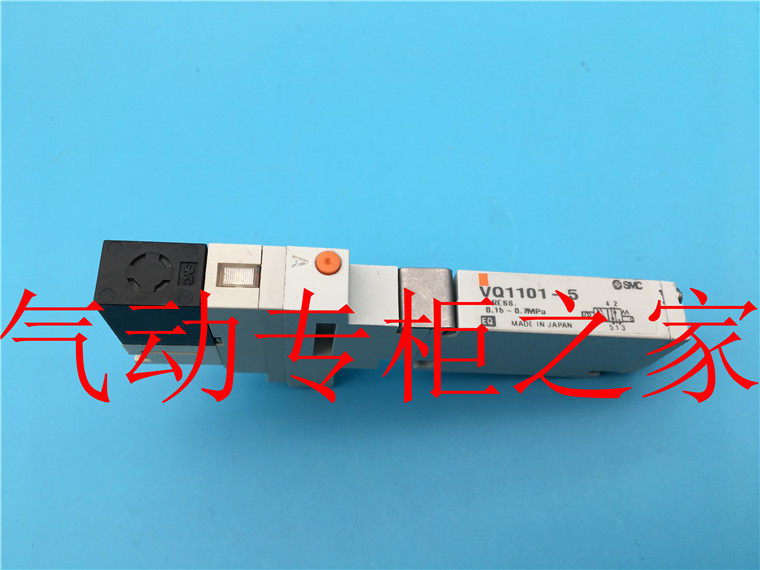 SMC solenoid valve VQC1101K VQC1100 Y VQC1101 VQC1100N VQC1101B-5-Q 5B