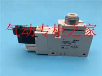SMC solenoid valve VQZ332Y-5M-02 VQZ332Y-3L 6MOB-C8 GVQZ332Y-4M-C6-X30