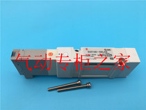 SMC Solenoid valve SX5140 R K-5NLOZ NLOZD NLZD NMOZD NMZD-Q-X19 X9-02