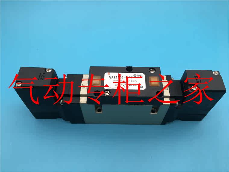 SMC solenoid valve VFS3500 VFR3500 R-1 R-1 2 3 4 5FZ FZA FZB FZC-Q-02 03