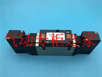 SMC Solenoid valve VFS3500 VFR3500 R-1 2 3 4 5FZ FZA FZB FZC-Q-02 03