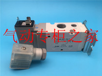 SMC solenoid valve VP542KR-1 2 3 4 5DZD1 DZ1 DZ1 DO1 G1-02B G1-02B 03B 03A-F 03A-F