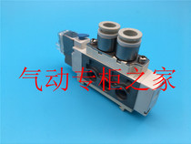 SMC SY5360 SY5260-1 2 3 4 5 6LZD MZD G MOZE LZE MZD-C4 C6 01