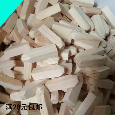Wooden plug decoration Wood wedge plug hole bulge expansion rectangular body wooden tenon wood tip filling Wood wooden nail wooden nail wooden Bolt