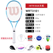 Wilson Wilson Weir thắng vợt tennis đơn cho người mới bắt đầu phù hợp với nam và nữ sợi carbon chuyên nghiệp đích thực