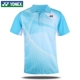 Giải phóng mặt bằng yonex Yonex cầu lông nam và nữ mùa hè cổ tròn tay áo ngắn YYT áo thể thao chính hãng