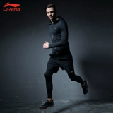 Li Ning, комплект для спортзала, баскетбольное высокое дышащее быстросохнущее снаряжение для тренировок, физическая подготовка